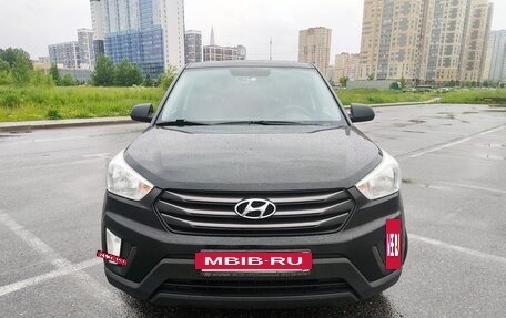 Hyundai Creta I рестайлинг, 2017 год, 1 590 000 рублей, 13 фотография
