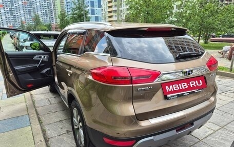 Geely Atlas I, 2019 год, 1 650 000 рублей, 5 фотография