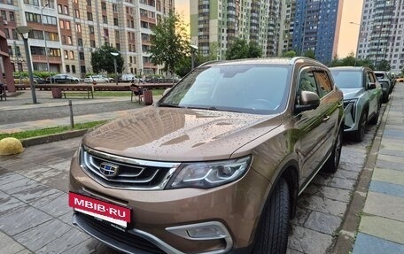 Geely Atlas I, 2019 год, 1 650 000 рублей, 18 фотография