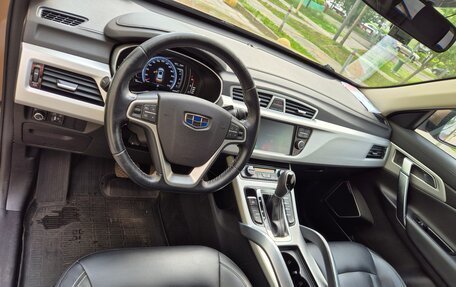 Geely Atlas I, 2019 год, 1 650 000 рублей, 28 фотография