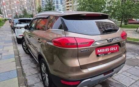 Geely Atlas I, 2019 год, 1 650 000 рублей, 26 фотография
