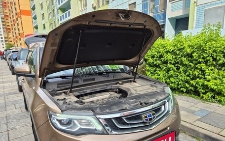 Geely Atlas I, 2019 год, 1 650 000 рублей, 27 фотография