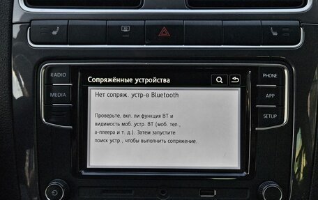 Volkswagen Polo VI (EU Market), 2018 год, 979 000 рублей, 17 фотография