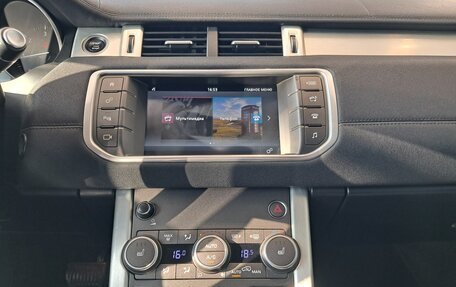 Land Rover Range Rover Evoque I, 2017 год, 2 474 000 рублей, 18 фотография