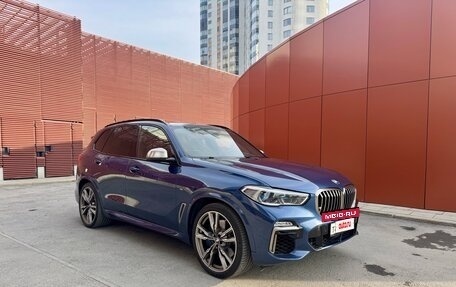 BMW X5, 2019 год, 5 990 000 рублей, 7 фотография