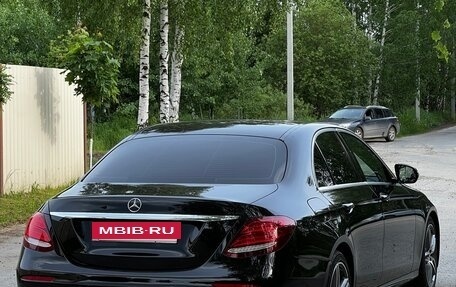 Mercedes-Benz E-Класс, 2018 год, 2 500 000 рублей, 4 фотография