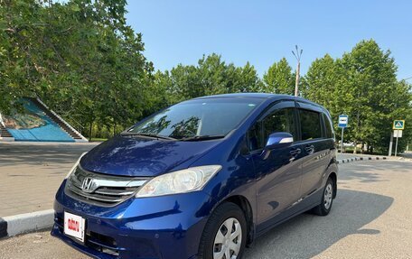 Honda Freed I, 2012 год, 1 250 000 рублей, 2 фотография