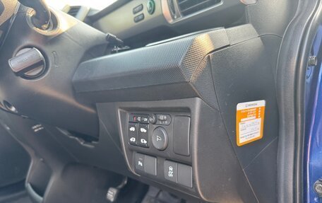 Honda Freed I, 2012 год, 1 250 000 рублей, 11 фотография