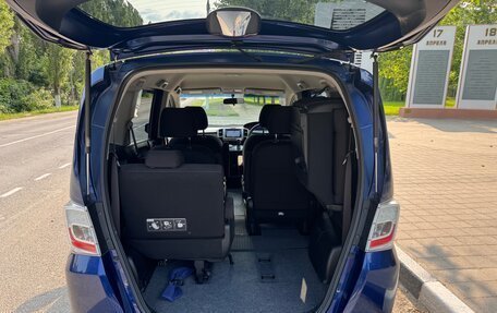 Honda Freed I, 2012 год, 1 250 000 рублей, 6 фотография