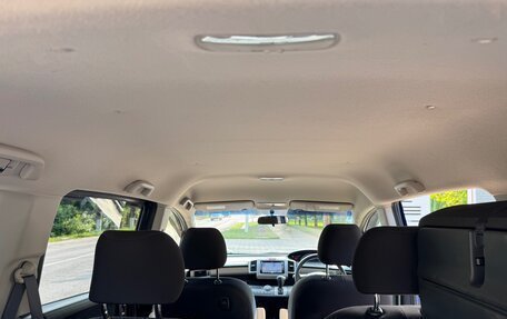 Honda Freed I, 2012 год, 1 250 000 рублей, 19 фотография