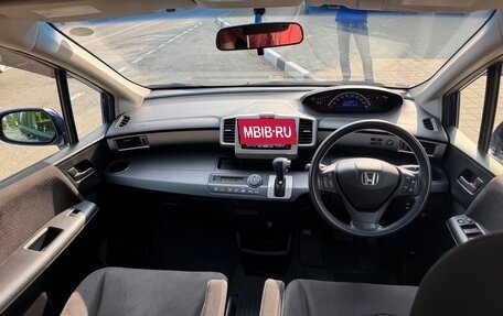 Honda Freed I, 2012 год, 1 250 000 рублей, 18 фотография