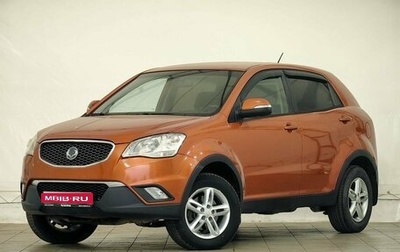 SsangYong Actyon II рестайлинг, 2011 год, 599 000 рублей, 1 фотография