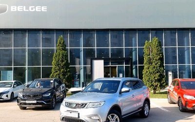 Geely Atlas I, 2019 год, 1 330 000 рублей, 1 фотография
