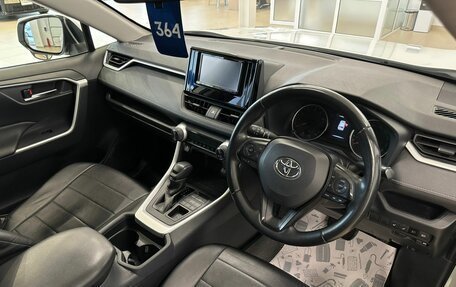 Toyota RAV4, 2019 год, 3 599 000 рублей, 11 фотография