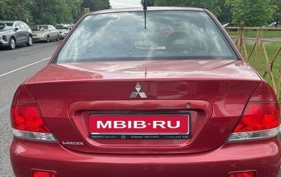 Mitsubishi Lancer IX, 2006 год, 450 000 рублей, 1 фотография