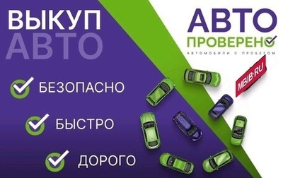KIA Rio IV, 2018 год, 1 350 000 рублей, 1 фотография