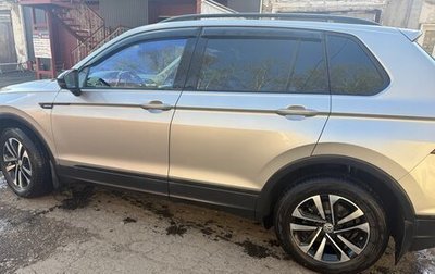 Volkswagen Tiguan II, 2020 год, 2 550 000 рублей, 1 фотография