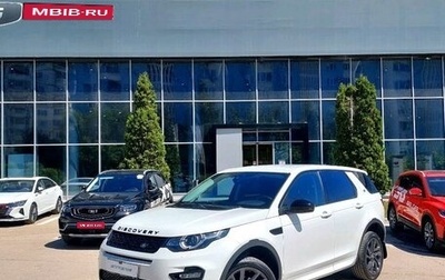 Land Rover Discovery Sport I рестайлинг, 2018 год, 2 150 000 рублей, 1 фотография