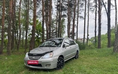 Suzuki Liana, 2004 год, 260 000 рублей, 1 фотография