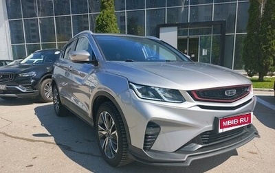 Geely Coolray I, 2022 год, 1 490 000 рублей, 1 фотография