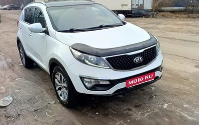 KIA Sportage III, 2014 год, 1 350 000 рублей, 1 фотография
