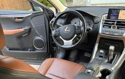 Lexus NX I, 2015 год, 3 300 000 рублей, 1 фотография