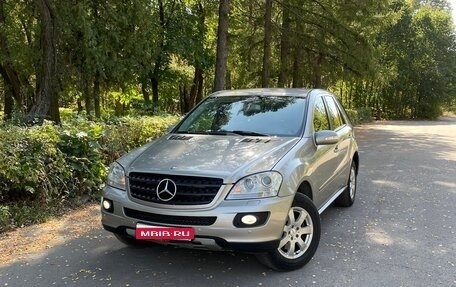 Mercedes-Benz M-Класс, 2008 год, 1 370 000 рублей, 1 фотография