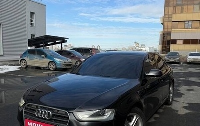 Audi A4, 2013 год, 1 600 000 рублей, 1 фотография