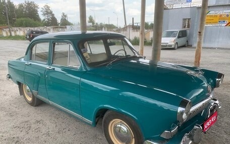 ГАЗ 21 «Волга», 1962 год, 1 350 000 рублей, 1 фотография