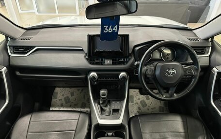 Toyota RAV4, 2019 год, 3 599 000 рублей, 16 фотография