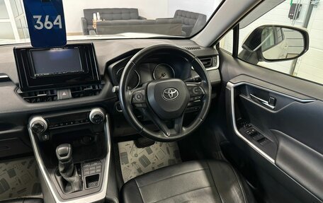 Toyota RAV4, 2019 год, 3 599 000 рублей, 15 фотография