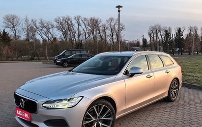 Volvo V90 II, 2018 год, 1 875 000 рублей, 1 фотография