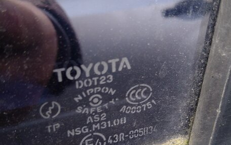 Toyota Corolla, 2004 год, 500 000 рублей, 10 фотография