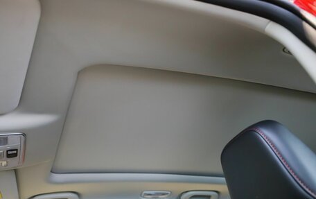 Changan CS35 Plus, 2024 год, 2 629 900 рублей, 11 фотография