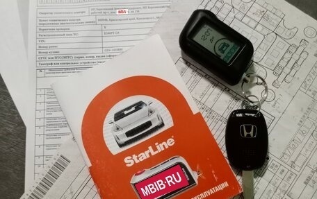 Honda Fit III, 2010 год, 810 000 рублей, 31 фотография