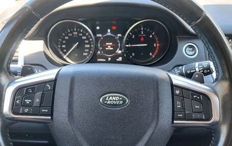 Land Rover Discovery Sport I рестайлинг, 2018 год, 2 150 000 рублей, 15 фотография