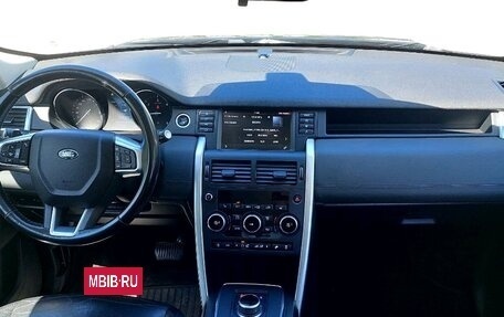 Land Rover Discovery Sport I рестайлинг, 2018 год, 2 150 000 рублей, 16 фотография