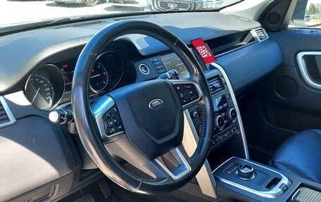 Land Rover Discovery Sport I рестайлинг, 2018 год, 2 150 000 рублей, 18 фотография