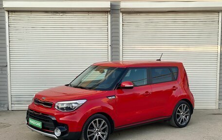 KIA Soul II рестайлинг, 2018 год, 1 529 000 рублей, 3 фотография