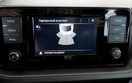 Skoda Rapid II, 2021 год, 1 595 000 рублей, 7 фотография