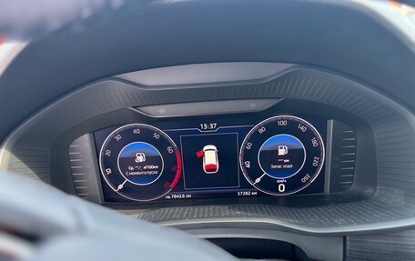 Skoda Kodiaq I, 2019 год, 3 400 000 рублей, 11 фотография