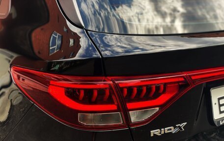 KIA Rio IV, 2021 год, 1 880 000 рублей, 9 фотография