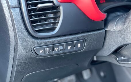 KIA Rio IV, 2021 год, 1 880 000 рублей, 12 фотография