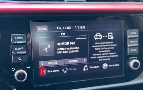 KIA Rio IV, 2021 год, 1 880 000 рублей, 22 фотография