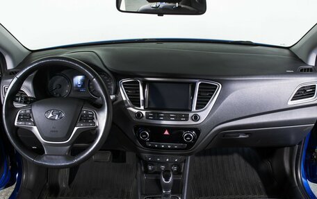 Hyundai Solaris II рестайлинг, 2019 год, 1 498 000 рублей, 14 фотография