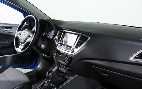 Hyundai Solaris II рестайлинг, 2019 год, 1 498 000 рублей, 11 фотография