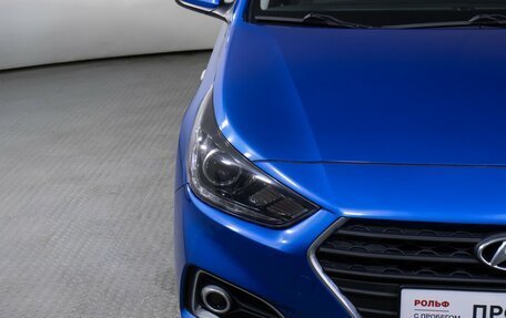 Hyundai Solaris II рестайлинг, 2019 год, 1 498 000 рублей, 21 фотография
