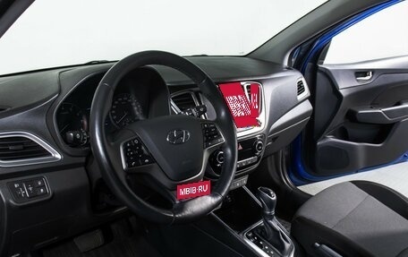 Hyundai Solaris II рестайлинг, 2019 год, 1 498 000 рублей, 16 фотография
