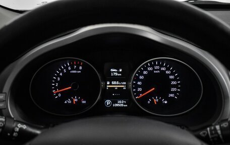 KIA Sportage III, 2014 год, 1 389 000 рублей, 18 фотография