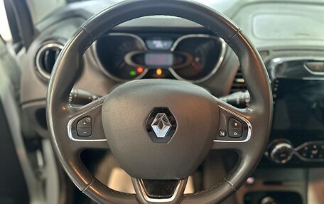Renault Kaptur I рестайлинг, 2019 год, 1 799 000 рублей, 9 фотография